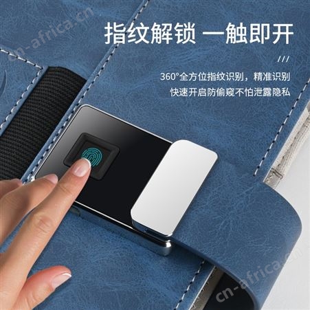 纸能同步插袋手机移动电源充电指纹锁活页本礼品定制笔记本套装