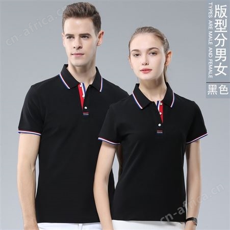 夏季polo衫定制工作服翻领t恤广告文化衫工衣 服装刺绣定做印logo