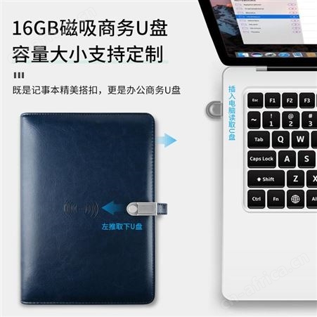 新款企业礼品定制LOGO加厚a5活页移动电源无线充电笔记本带计算器