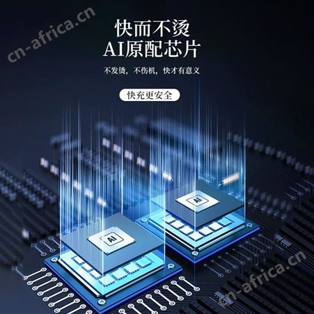 公司年会礼品移动电源记事本定制logo充电宝笔记本带u盘工厂现货