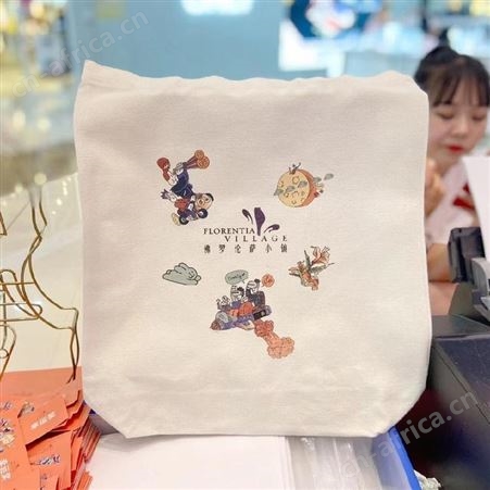 武汉环保袋DIY 团队环保袋DIY 汉阳环保袋DIY