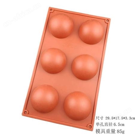 六连硅胶蛋糕模食品级硅胶巧克力模具博高硅胶烘焙工具生产定制