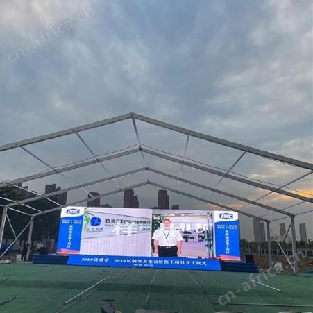 武汉帐篷出租展览用篷房搭建武汉活动篷房公司活动棚车展篷房防风