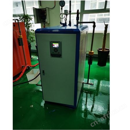电蒸汽发生器电磁蒸汽发生器电锅炉 食品专用