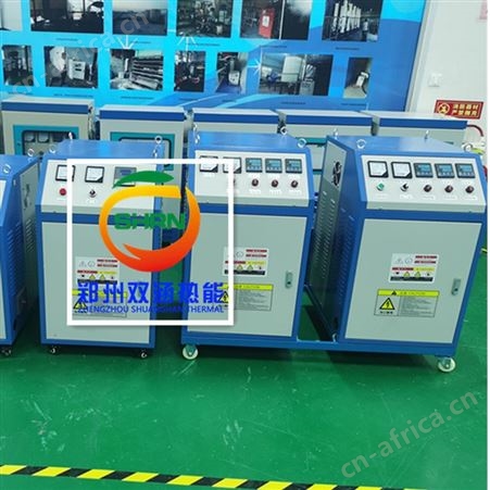 郑州双涵感应轴承拆卸器LF-CX50W电磁轴承加热器芯片智能控制