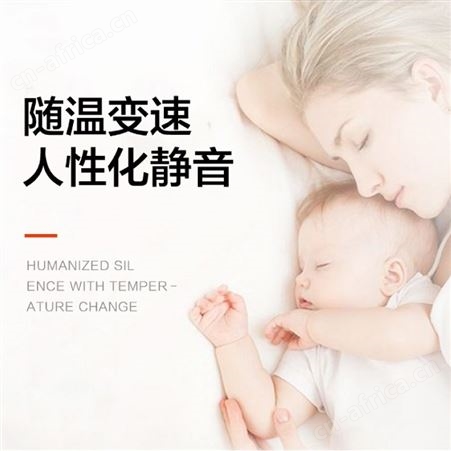 美的 电磁炉RT2171 企业礼品 节日礼品 年会福利