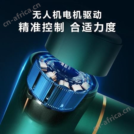 SKG MINI筋膜枪 F3 商务礼品 深圳礼品定制 礼品一件代发