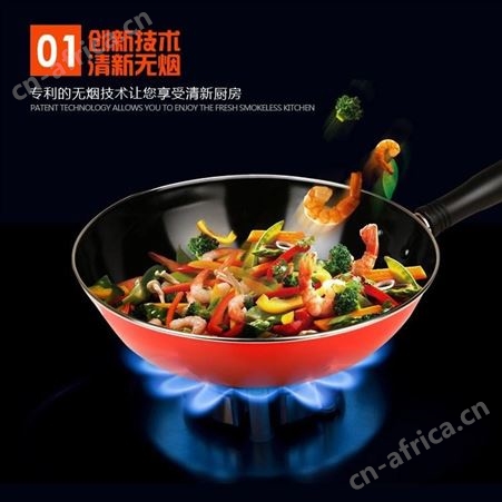 苏泊尔 爱家三件套 T0933T 企业礼品定制 活动礼品定制