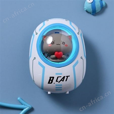 黄油猫太空舱充电宝Lite版 创意数码电子礼品 商务礼品 员工礼品 礼品定制