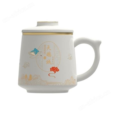 艺想良品 连翘红茶套装 AWG-GTE02 商务套装 上海礼品公司 年会礼品团购