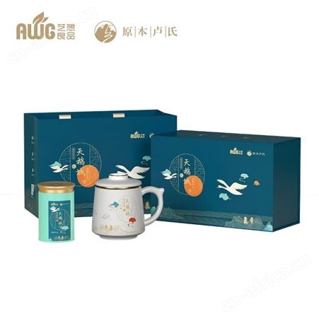 艺想良品 连翘红茶套装 AWG-GTE02 商务套装 上海礼品公司 年会礼品团购