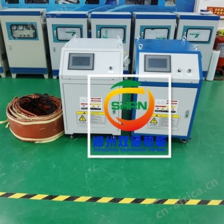 电磁热拆装设备迷宫换热拆感应加热器轴承套热拆器