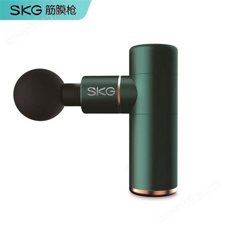 SKG MINI筋膜枪 F3 商务礼品 深圳礼品定制 礼品一件代发