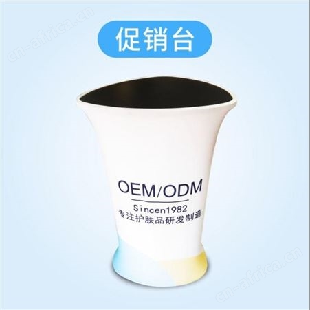 HS-KMX快幕秀展架 前台展厅定制 便携展会接待会议 签到背景板 拉网海报展台