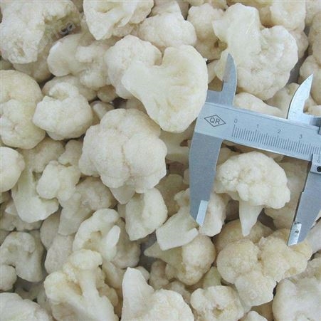 日照緑拓食品---速冻白花菜批发-速冻蔬菜加工厂