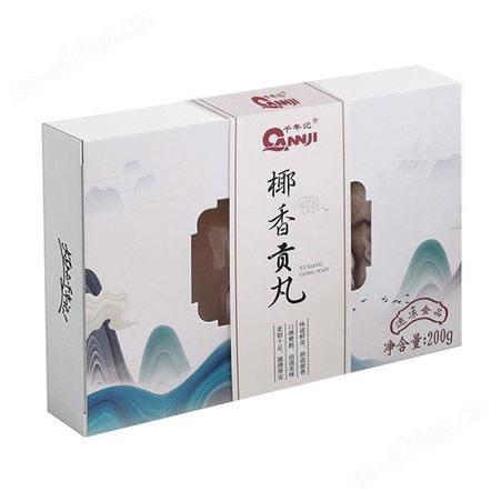 椰香贡丸加工厂 ODM椰香贡丸火锅配料 千年记椰香贡丸 出厂价钱