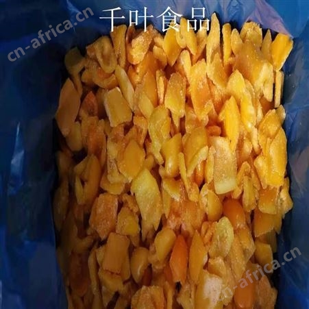 黄甜椒新品种 圆椒块 柿子椒块