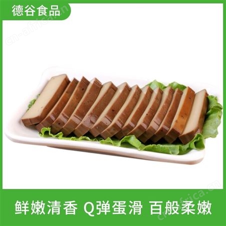 餐饮鸡蛋干_休闲鸡蛋干_德谷食品_休闲零食
