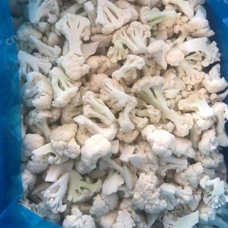 日照緑拓食品---速冻白花菜批发-速冻蔬菜加工厂