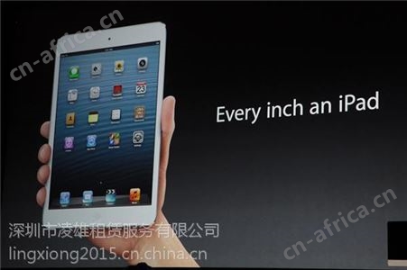 IPAD2深圳IPAD2租赁 广东IPAD2租赁 深圳IPAD2出租 大量出租IPAD2