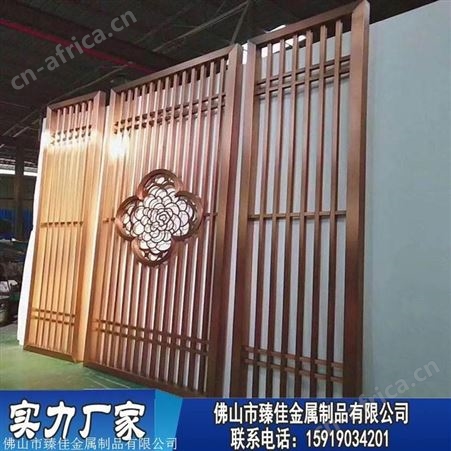 定制不锈钢花格厂家不锈钢屏风装饰隔断