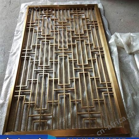 定制不锈钢花格厂家不锈钢屏风装饰隔断