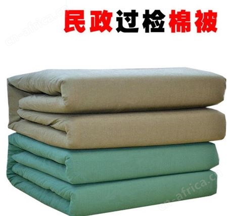 丝棉被 私立学校可拆洗儿童宿舍被子 活性印染 宏星批发
