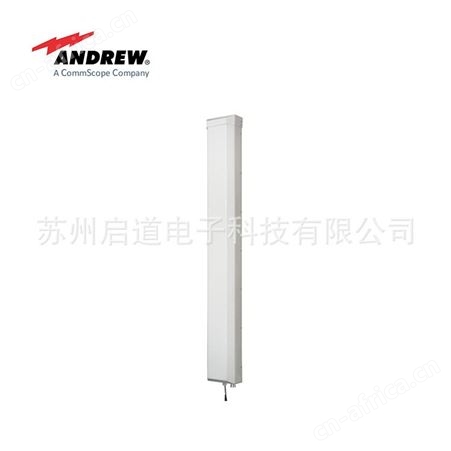 Andrew安德鲁天线HBX-6517DS-VTM|HBX-6517DS-A1M