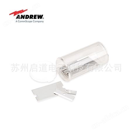 康普安德鲁馈线工具配件7/8馈线割刀MCPT-78专用刀片型号MCPT-BK5