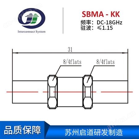 射频电缆组件测试级毫米波RF转接器SBMA-KK