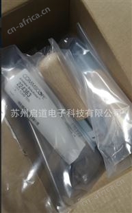Andrew安德鲁1/2扩孔器224363扩口工具