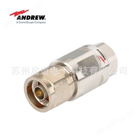 Andrew 安德鲁连接器F4PNMV2-HC