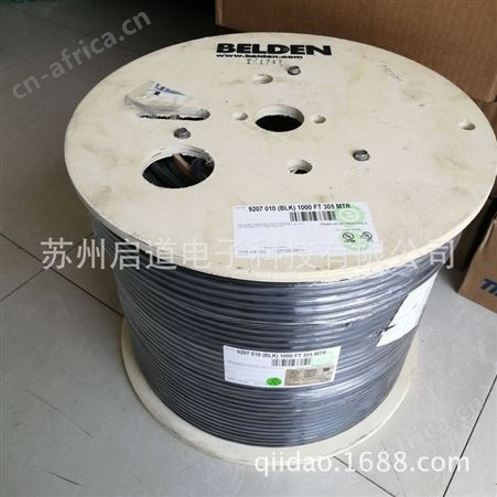 代理百通9207 Belden电缆工业双轴电缆