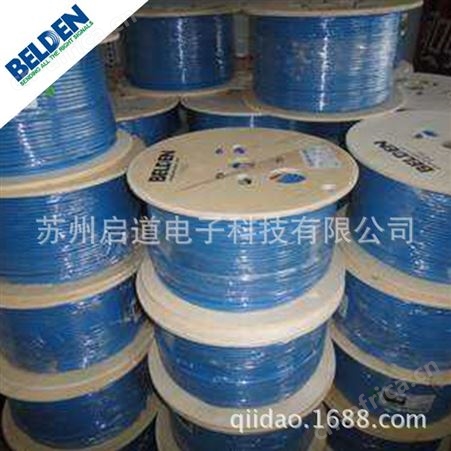 百通 9463 BeldenTwinax电缆工业双轴