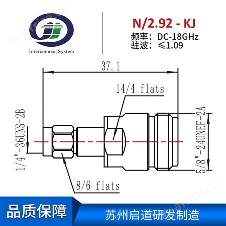 射频电缆组件测试级毫米波RF转接器N/2.92mm-KJ