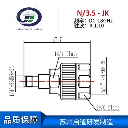 射频电缆组件测试级毫米波RF转接器N/3.5mm-JK射频连接器