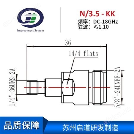 射频电缆组件 测试级毫米波RF转接器N/3.5mm-KK母转母射频连接器