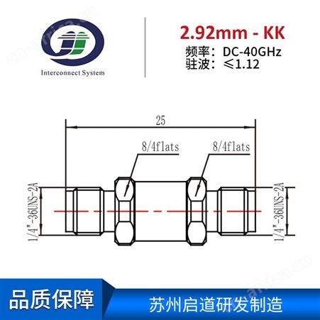 莱尔微波射频电缆组件 测试级毫米波RF转接器2.92mm-KK母转母