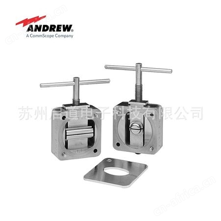 Andrew安德鲁扩孔器203809