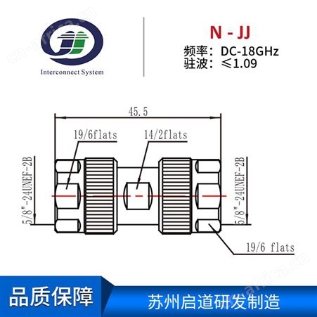 射频电缆组件测试级毫米波RF转接头N-JJ