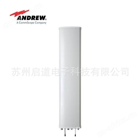 Andrew安德鲁天线HWXX-6516DS1-VTM/HWXX-6516DS1-A2M