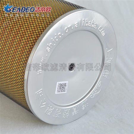 厂家_J3046空气滤清器_洁帝欧空滤_凹底空气滤芯_量大从优