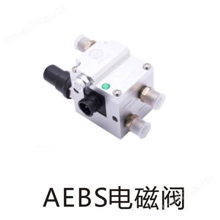 公交车主动安全系统安装公司  智能自动紧急制动系统 性能稳定 欢迎订购