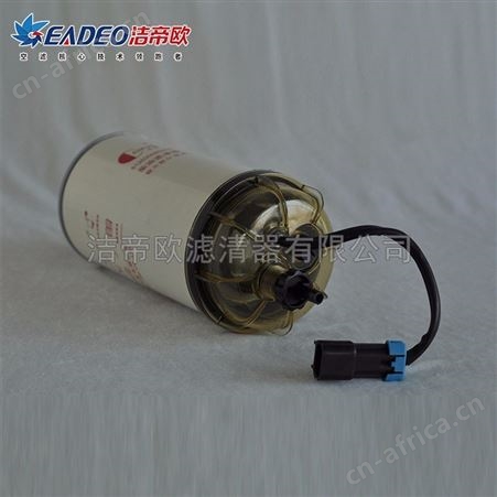 供应潍柴欧三滤清器 KM-612630080205(带杯) 重汽欧三潍柴滤清器