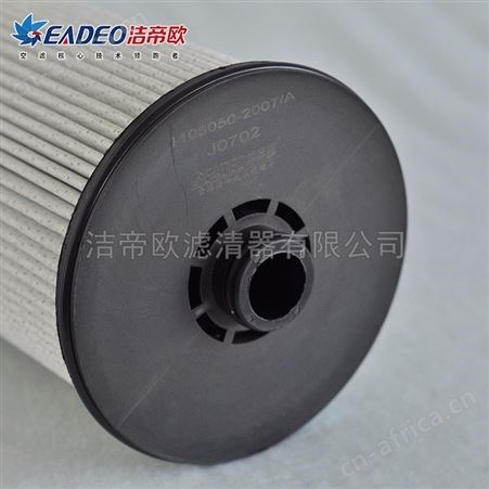 厂家供应_机械设备空气滤芯_汽车柴油滤清器_洁帝欧柴油滤芯_支持定制