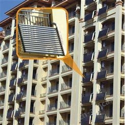 阳光亿家  阳台壁挂太阳能、阳台式平台太阳能、太阳能热水器 结实耐用