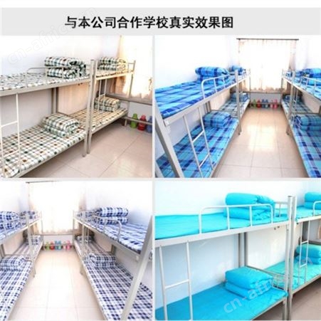 周口 诊所床单被罩 被子褥子枕芯 量大优惠