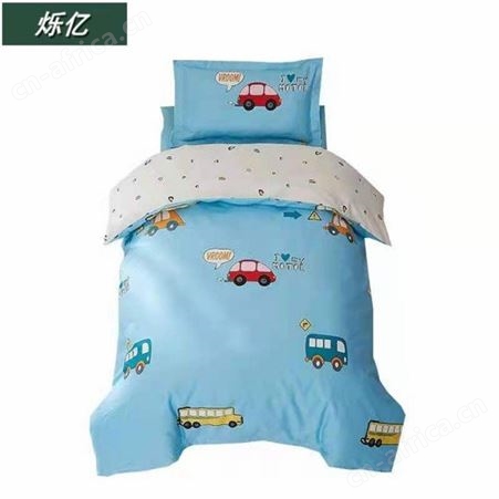 学校六件套整套出售 学生公寓床上用品 整套批发
