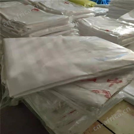 病房床上用品 学生三件套 厂家现货 烁亿纺织