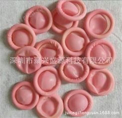 广西防静电手指套批发 粉红手指套